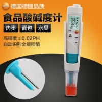 德國(guó)德圖TESTO206PH2酸堿度計(jì) PH計(jì) PH測(cè)試筆 肉類(lèi)PH 面團(tuán)專(zhuān)用